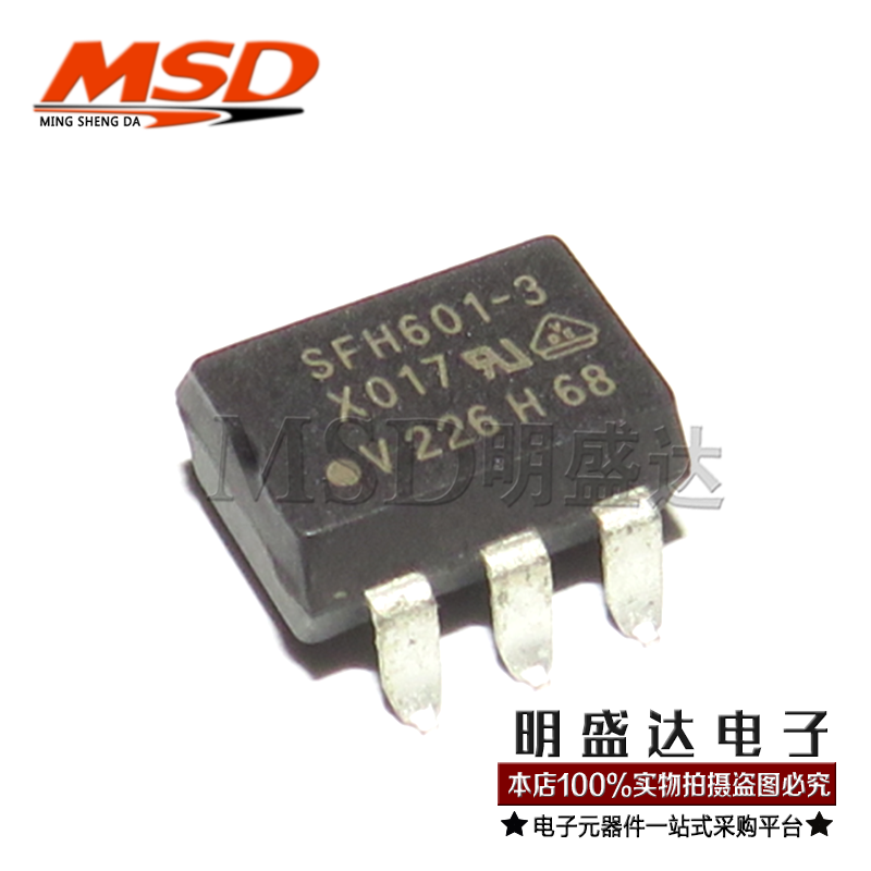 SFH601-3 SFH601-3 patch SOP-6 original for spot-Taobao