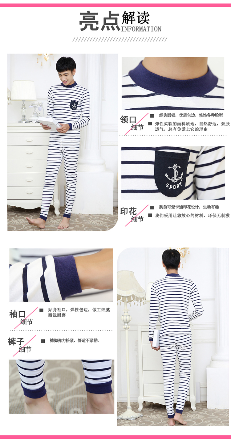 [Đặc biệt hàng ngày] áo thun cotton nam cao cổ nửa ấm áp áo len cotton cho học sinh mùa thu quần dài áo cotton ấm áp bộ đồ mặc nhà mùa đông
