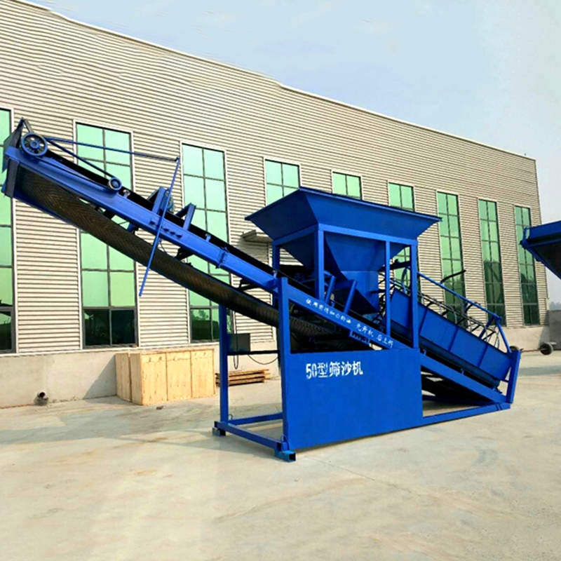 Large sand sieving machine 20 30 50 Drum type sand sieving machine Diesel sand sieving machine Vibration small screen drum type