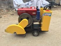 500-700 diesel type road cutting machine Asphalt pavement concrete road cutting and sewing machine cutting depth 27