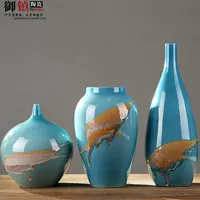 Jingdezhen gốm sứ trang trí mềm bình hoa ba mảnh trang trí phòng khách Trung Quốc hiên TV tủ rượu trưng bày đồ dcor bàn học