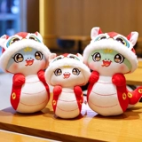 Талисман, плюшевая маленькая игрушка, тряпичная кукла, талисман года, подарок на день рождения