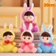 Phòng khách vải sang trọng đồ chơi nội thất hoạt hình búp bê đám cưới búp bê máy biểu hiện hulk hồng phân gấu bông chó mặt xệ