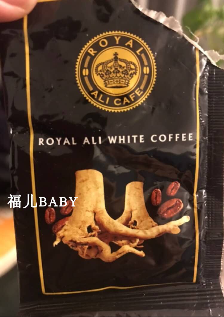 Malaysia Direct Mail ROYAL ALI WHITE COFFEE Royal Ali Coffee 6 Pack * 13g