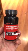 Malaysia Direct Mail US GNC L-ARGININE1500mg L-ORNITHINE1000mg 60 grains