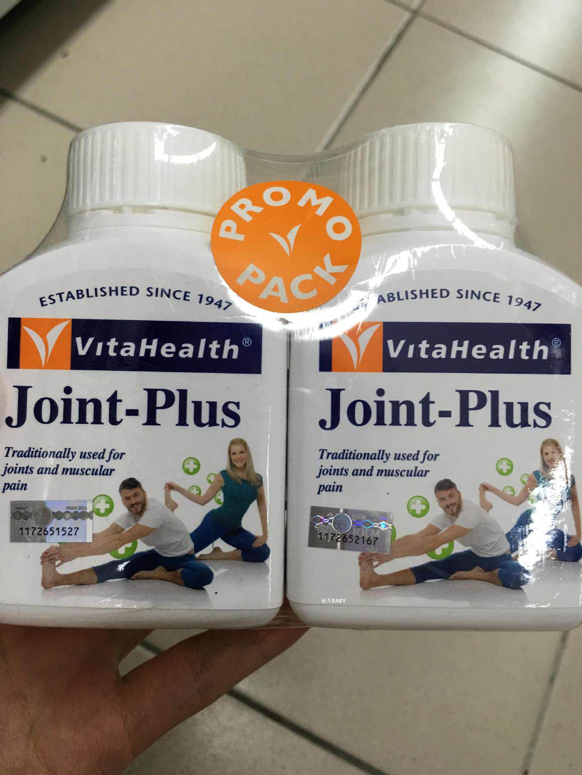 Malaysia Direct mail Ulda vitahealthalth Joint-plus-joint waist muscles 60 * 2 bottles