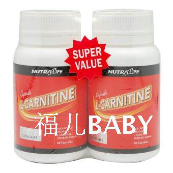 Malaysia Direct Mail Nutra life L-CARNITINE Nutra L-CARNITINE 60 Capsules*2 bottles