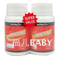 Malaysian Direct Mail Nutra Life L-CARNITINE Nule Levocarnitine 60 grains * 2 bottles