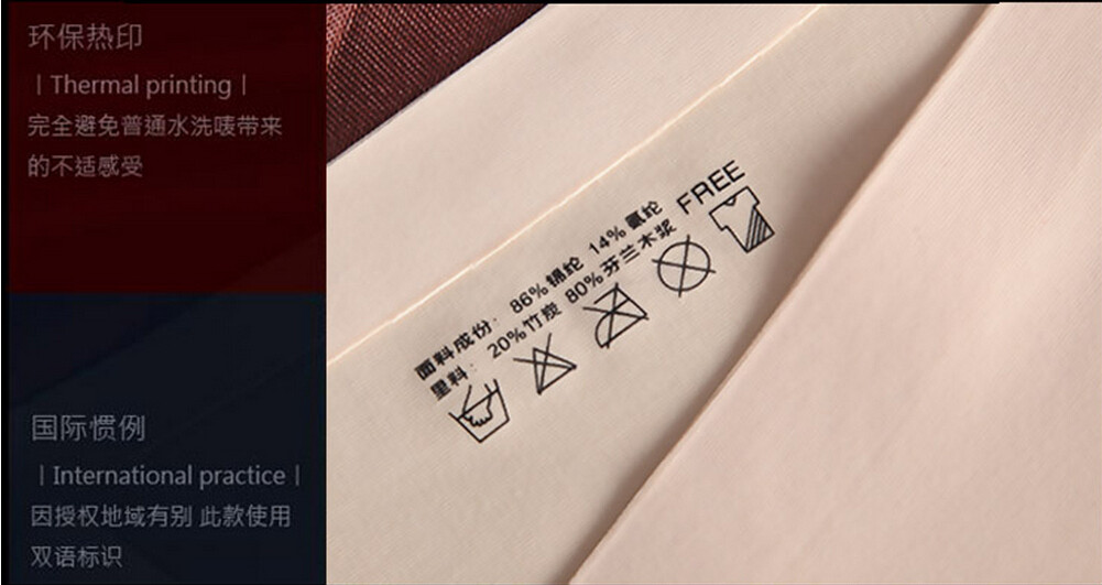 Slip luxueux en soie Ice - Ref 643596 Image 9