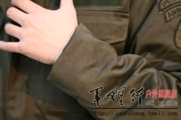 Quần áo quạt quân đội ngoài trời mới / phiên bản đất quần áo ngụy trang nam M65 áo gió leo núi / có lót - Những người đam mê quân sự hàng may mặc / sản phẩm quạt quân đội giày da quân đội