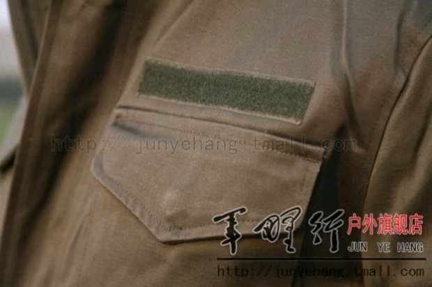 Quần áo quạt quân đội ngoài trời mới / phiên bản đất quần áo ngụy trang nam M65 áo gió leo núi / có lót - Những người đam mê quân sự hàng may mặc / sản phẩm quạt quân đội giày da quân đội