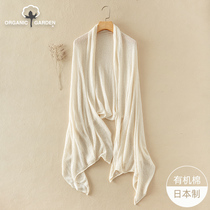 Japan imported cotton shawl scarf knitted light office air conditioning warm plant dyeing Japanese made outside