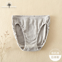 Japanese imported underwear female organic cotton High School low waist Japanese hollow knitting comfortable breathable Japanese