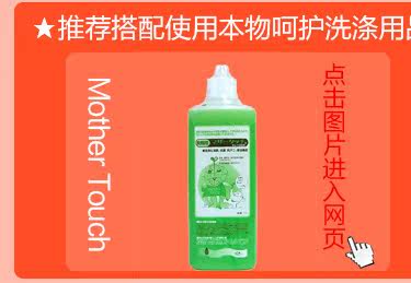 Corset - Ref 675037 Image 5