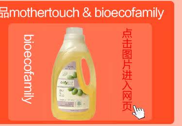 Corset - Ref 675037 Image 6