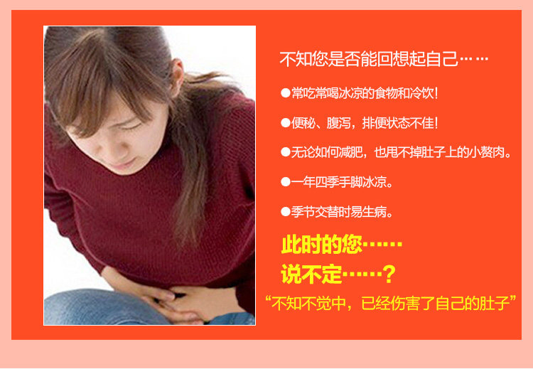 Corset - Ref 675037 Image 7