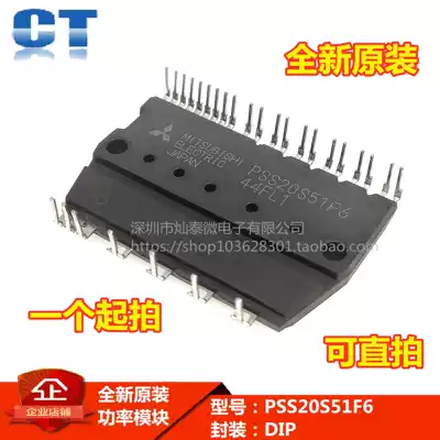 PSS10S51F6 PSS15S51F6 PSS20S51F6 PSS05S51F6-C PSS10S51F6-C