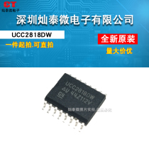 UCC2818DW UCC2818 power factor preconditioning circuit SOIC-16 new original