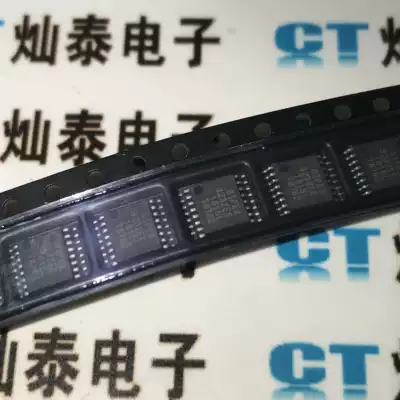 SP3232 SP3232EEA SP3232EEY original imported chip quality is super good Welcome to consult