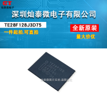 TE28F128 TE28F128J3D75 brand new INTEL hot sale quality assurance