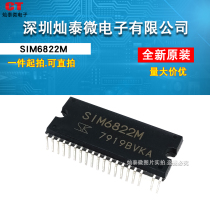 SIM6822M original Sacken direct DIP-40 400V 5A high voltage 3 phase motor driver Brand New