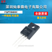 New FQPF6N80C TO-220F FQPF6N80 6A 800V field effect MOS TRANSISTOR may be the pen-hold