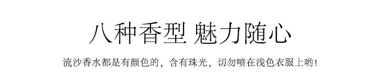 Cuốn sách nhỏ màu đỏ rung cùng một đoạn nước hoa giấy nhám kéo dài mùi hương nam và nữ sinh viên giá rẻ thích hợp màu đỏ Li Jiaqi khuyên dùng - Nước hoa scandal nước hoa
