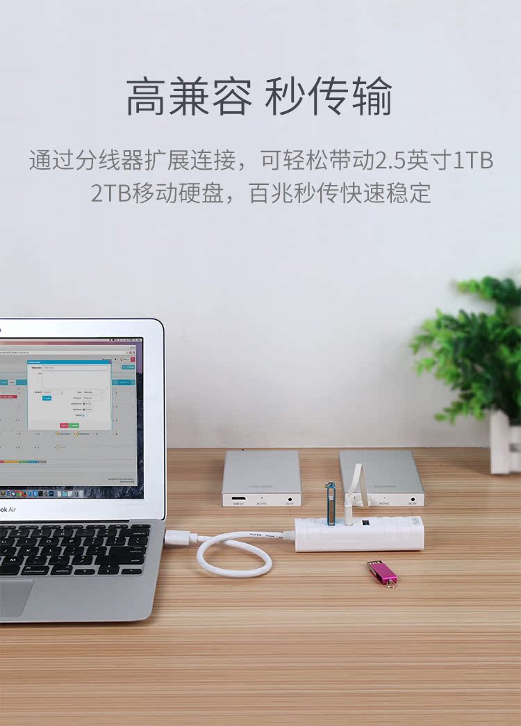 Superior người USB3.0 splitter trì hoãn trong hơn bốn tốc độ hub hub SAS nở usb máy tính - USB Aaccessories sạc type c