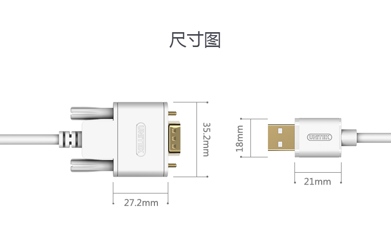 Concentrateur USB - Ref 363531 Image 19