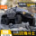 Модель FMS Wrangler с дистанционным управлением, электрическая имитация жесткого корпуса, 1/18 Гладиатор, шестиколесный привод, 6X6, альпинистский велосипед для бездорожья mini 0