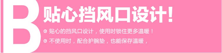 Coussin chauffant USB e.warmer dessin animé - Ref 423736 Image 11