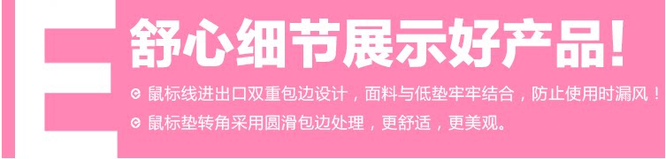 Coussin chauffant USB e.warmer dessin animé - Ref 423736 Image 15