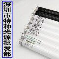 深圳市特种光源批发部