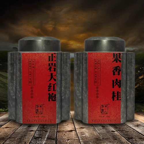 Yanyun group Zhengyan Dahongpao Tea Fruity Cinnamon 500G Специальная обложка соумна