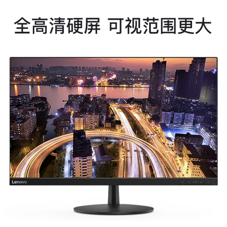 Монитор Lenovo ThinkVision 19 22 23.8 27 дюймов 2K/4K высокой четкости IPS экран офис для рисования
