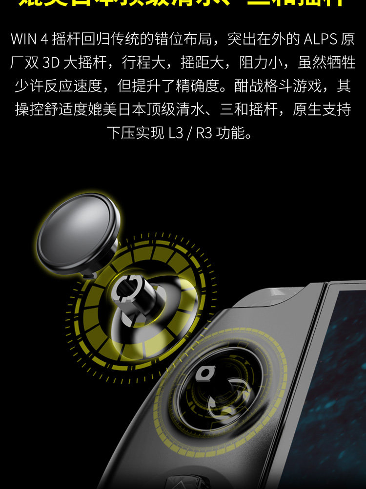 Product image 50