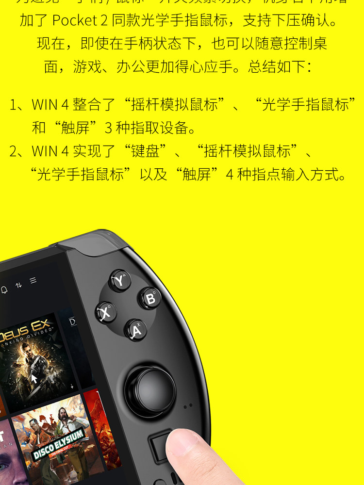 Product image 58