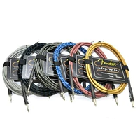 Универсальная гитара, 3м, 6м, 10м, 15м, 20м