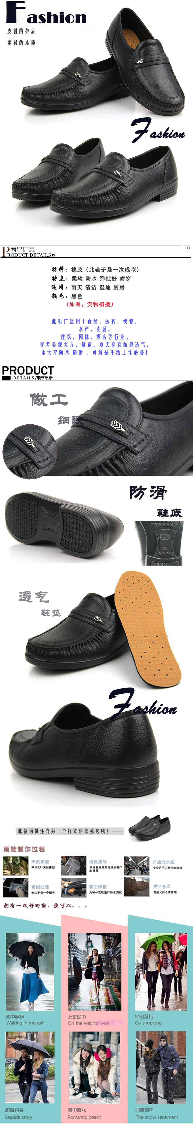 Chaussures - bottes caoutchouc homme pour printemps - semelle tendon - Ref 961054 Image 16