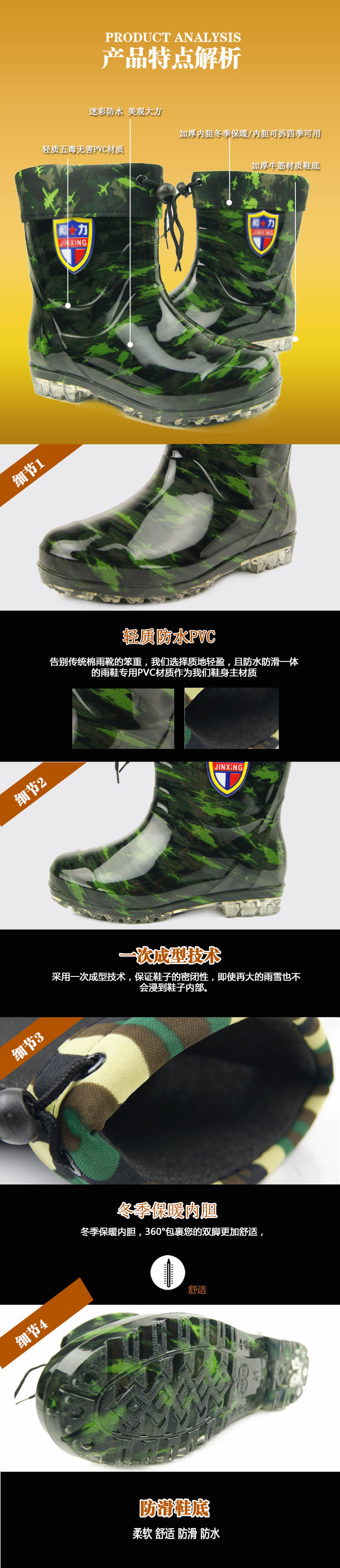 Chaussures - bottes caoutchouc homme pour hiver - semelle tendon - Ref 962589 Image 7