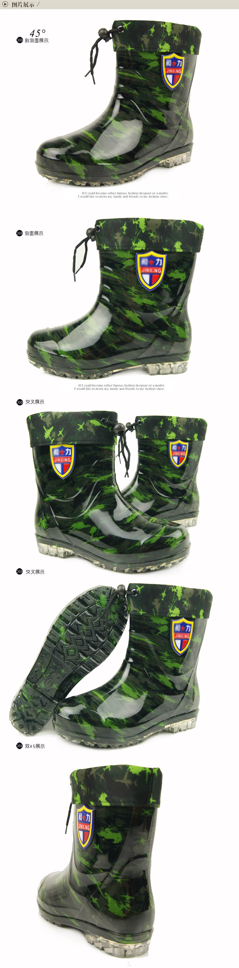 Chaussures - bottes caoutchouc homme pour hiver - semelle tendon - Ref 962589 Image 8