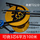 Extra large mobile cable reel drag reel reel empty reel 3 cores 6 square meters 100 meters with wheels reel