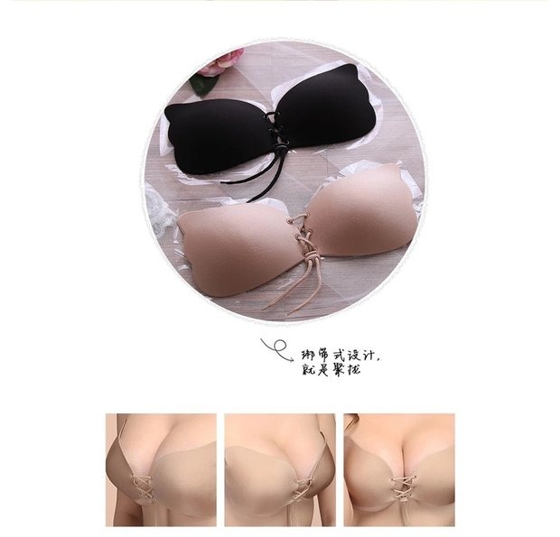 Mùa hè bùng nổ Lala LB nữ thần đồ lót vô hình Tập hợp không có dây đai không có vòng thép kéo b ngực dán dây kéo áo ngực đồ lót nữ