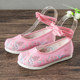 New children's embroidered shoes, Hanfu shoes, Chinese style princess student shoes, girls' old Beijing cloth shoes, performance shoes