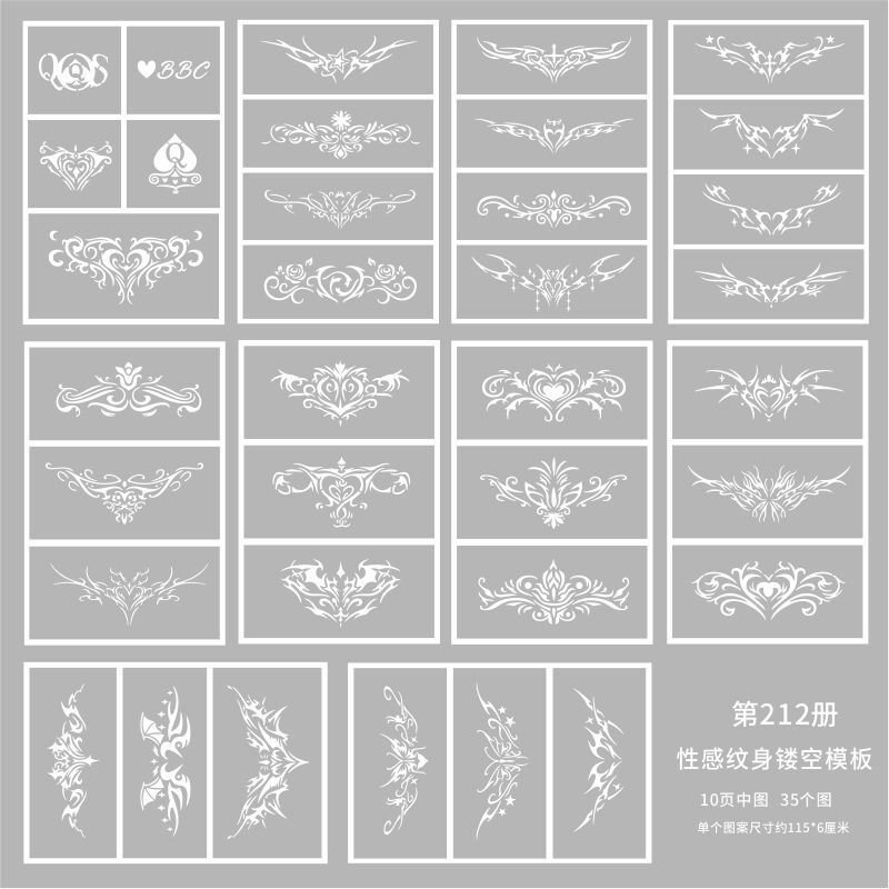 Sexy and Erotic Spray-Painted Tattoo Succubus Butterfly Thickened Hollow Template Adult Couple Private Parts Tattoo Pattern Album Sexy and Erotic Spray-Painted Tattoo Succubus Butterfly Thickened Hollow Template Adult Couple Private Parts Tattoo Pattern Album