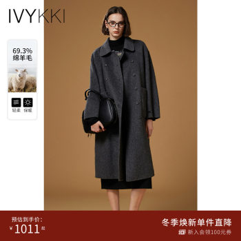 IVYKKI艾维气质中长款毛呢外套女百搭时尚呢子大衣2025年秋冬新款