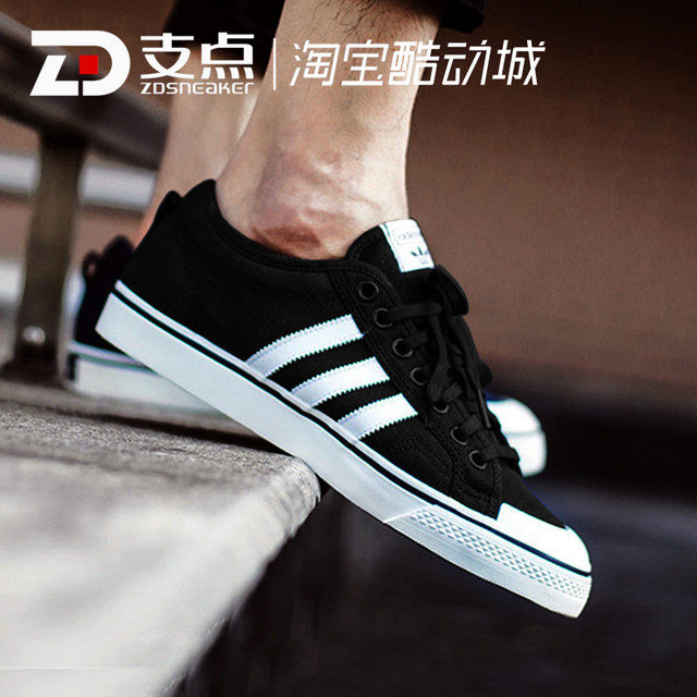 adidas cq2332