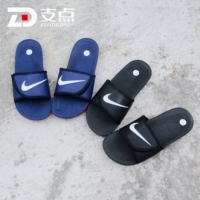 NIKE KAWA ADJUST mùa hè nhẹ nhàng đệm thể thao hoang dã 834818-001-404 dép vip