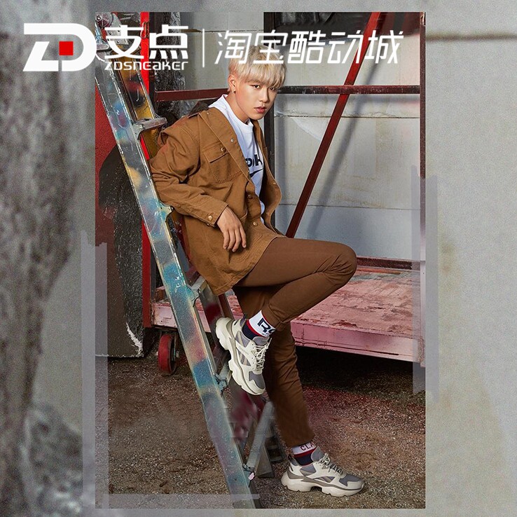 Купить Резкое шаг Reebok Bridge 3.0 любители Wanna one ретро старый отец  обувной движение пробег обувной DV8339 в интернет-магазине с Таобао  (Taobao) из Китая, низкие цены | Nazya.com