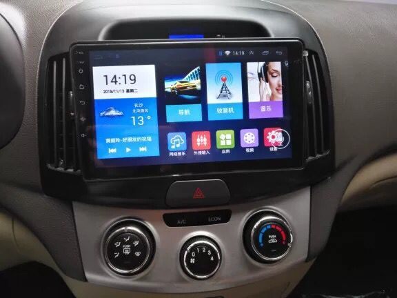 Bắc Kinh Hyundai Eyre Navigator màn hình lớn đảo ngược hình ảnh máy mới và cũ Yuet xe thông minh Android xe - GPS Navigator và các bộ phận gắn định vị xe ô tô